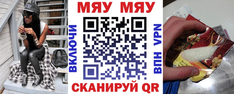 Наркошоп купить КОКАИН Кетамин Мефедрон ГАШ Канабис СК Каргополь