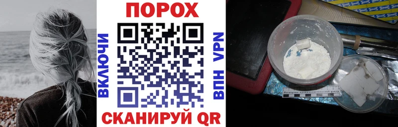 Амфетамин 98%  Купить закладки  Каргополь 