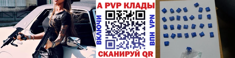 Купить закладки  Каргополь  Alfa_PVP СК 