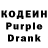 Codein Purple Drank Gedeon