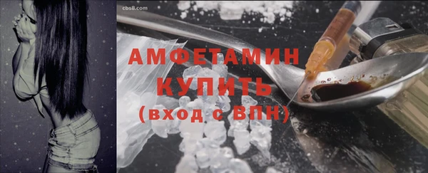 хмурый Заволжск