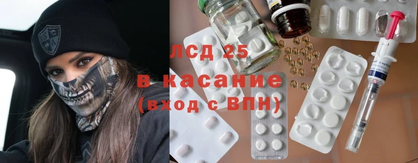 хмурый Заволжск