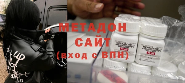 хмурый Заволжск