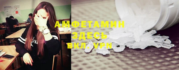 хмурый Заволжск