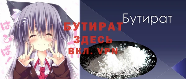 хмурый Заволжск