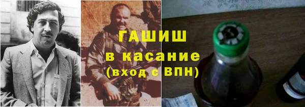 хмурый Заволжск