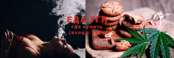 хмурый Заволжск