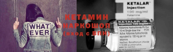 хмурый Заволжск