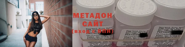 хмурый Заволжск