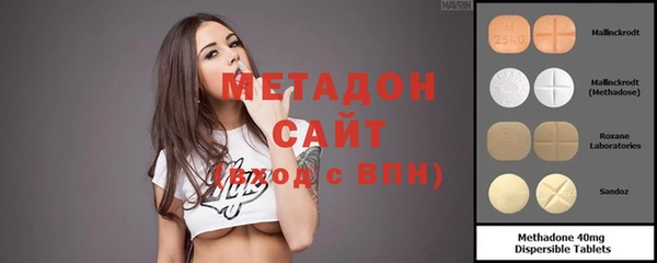 хмурый Заволжск