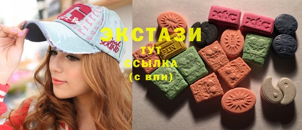 хмурый Заволжск