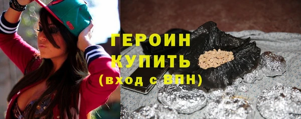 трава Заводоуковск