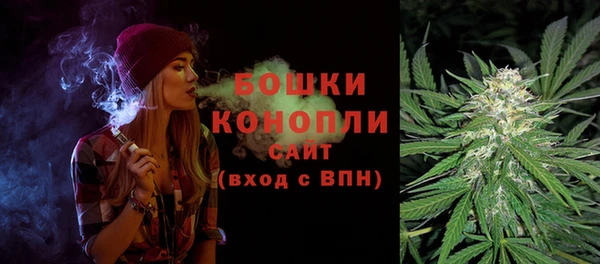 хмурый Заволжск