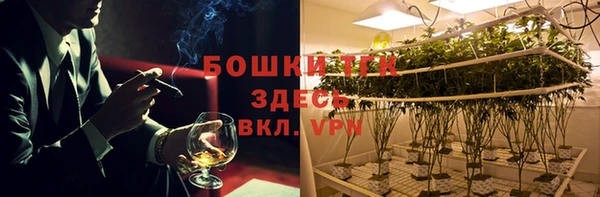 меф VHQ Заволжье