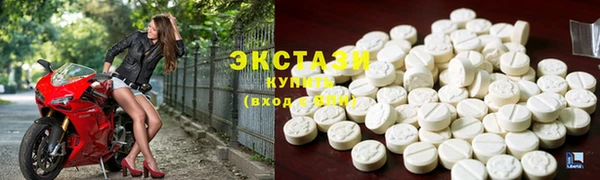 меф VHQ Заволжье
